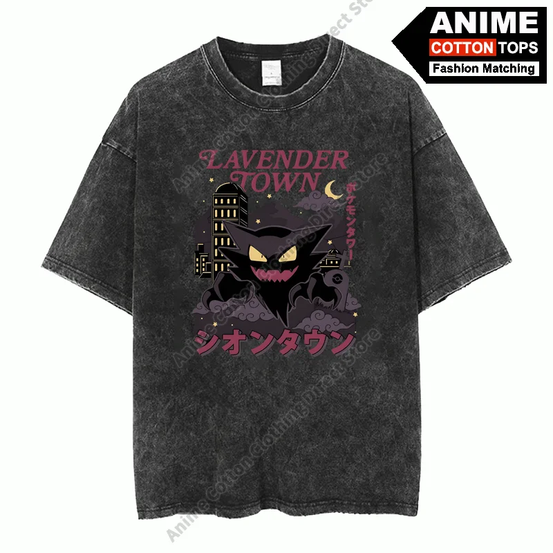 BKMGG12-Black