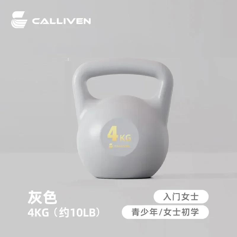 Gray 4KG
