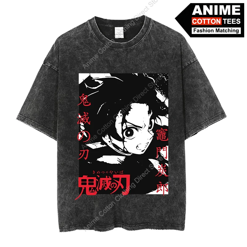 GMZR05-Black
