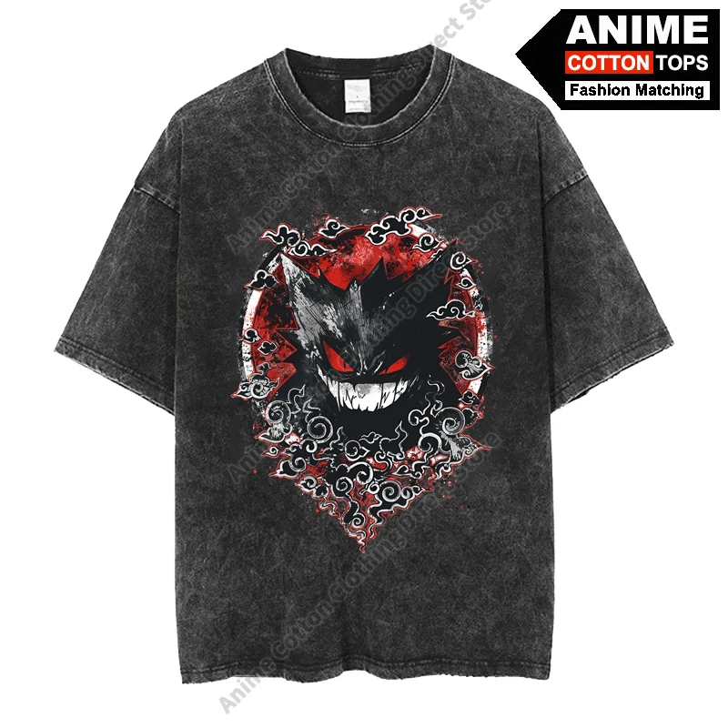 BKMGG01-Black