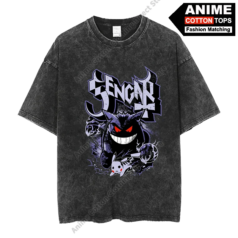 BKMGG13-Black