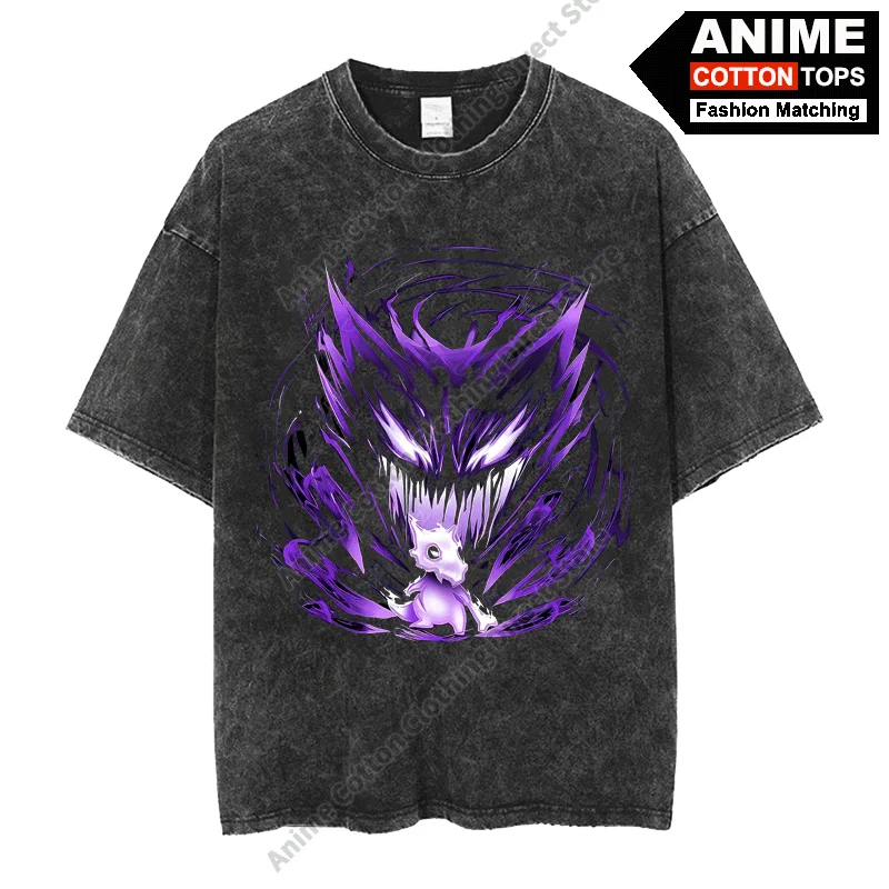 BKMGG02-Black