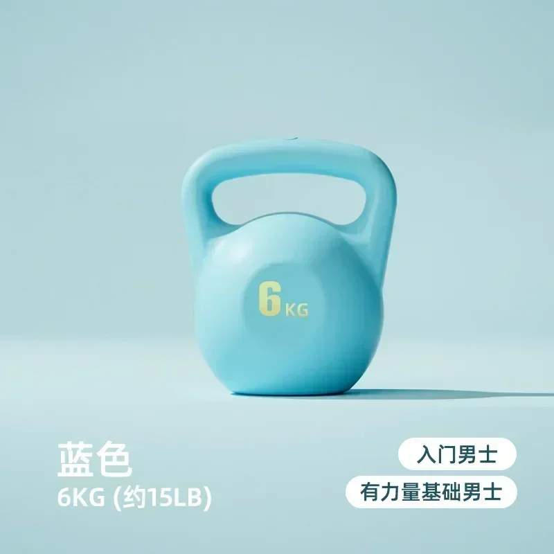Blue 6KG