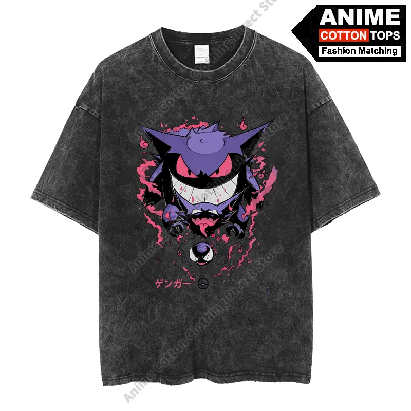 BKMGG09-Black