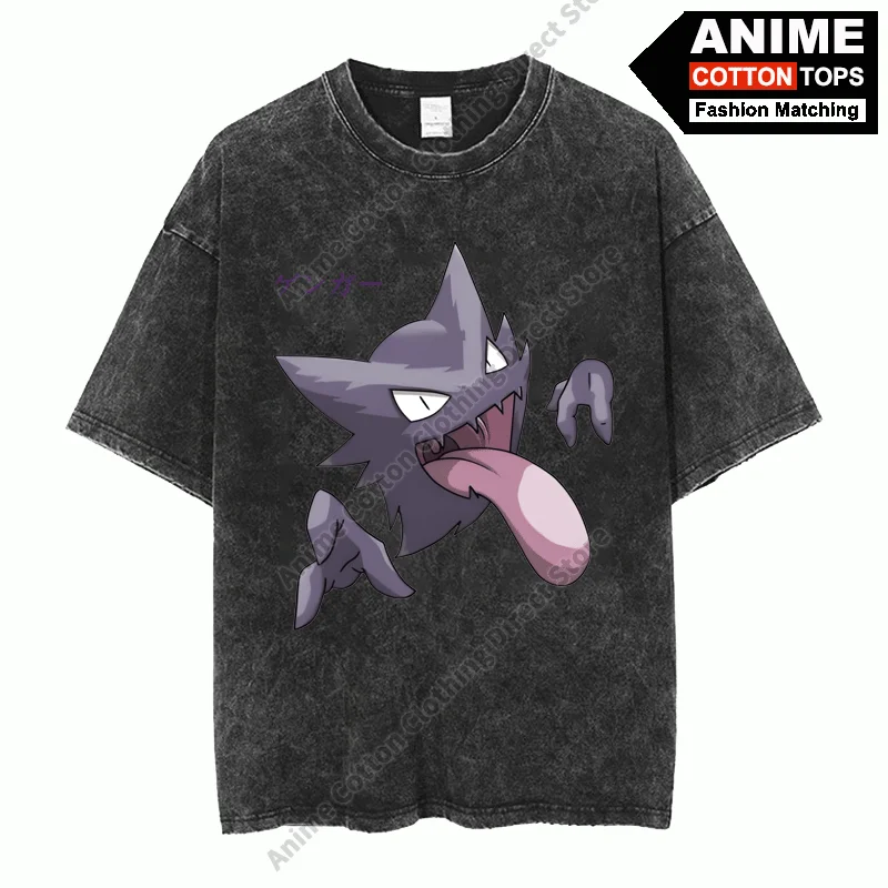 BKMGG26-Black