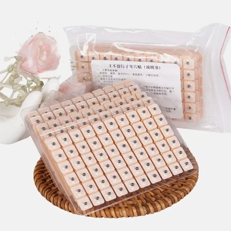 1 bag(600Pcs)