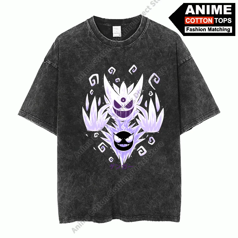 BKMGG16-Black