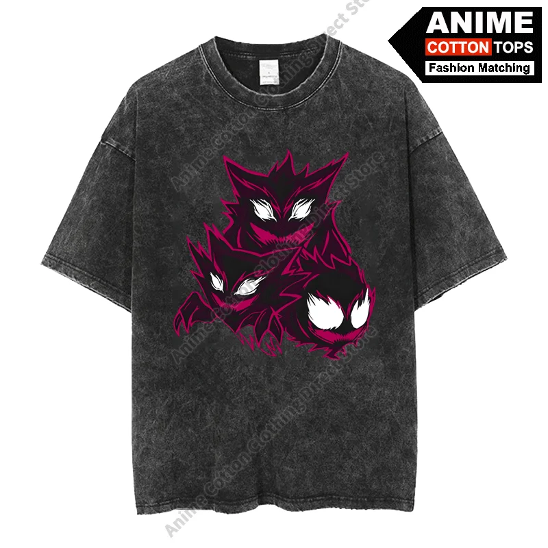 BKMGG19-Black