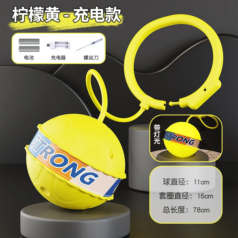 Chargeable Yellow
