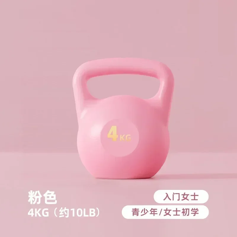 Pink 4KG