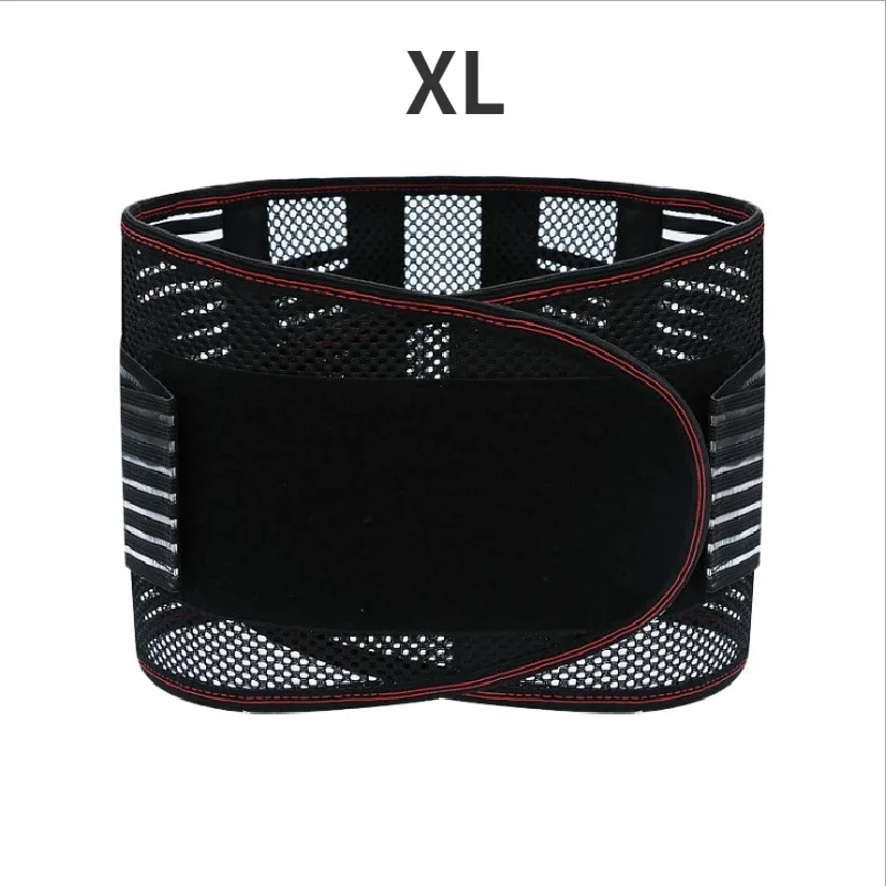 XL 110cm