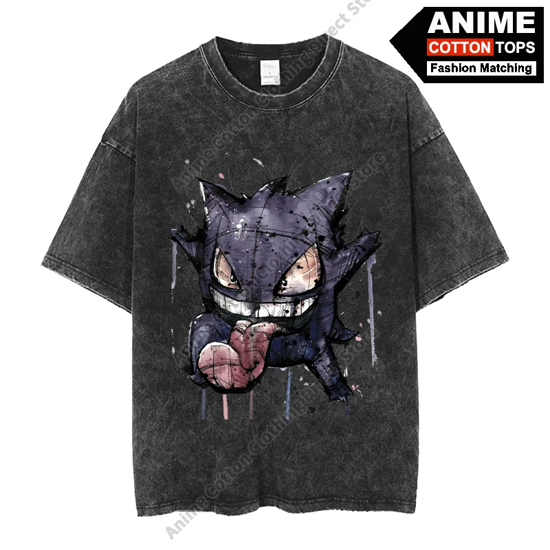 BKMGG21-Black