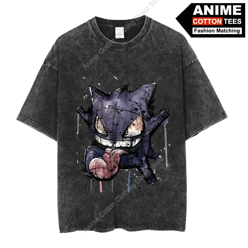 BKMGG21-Black