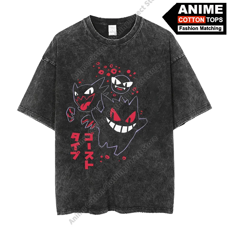 BKMGG04-Black
