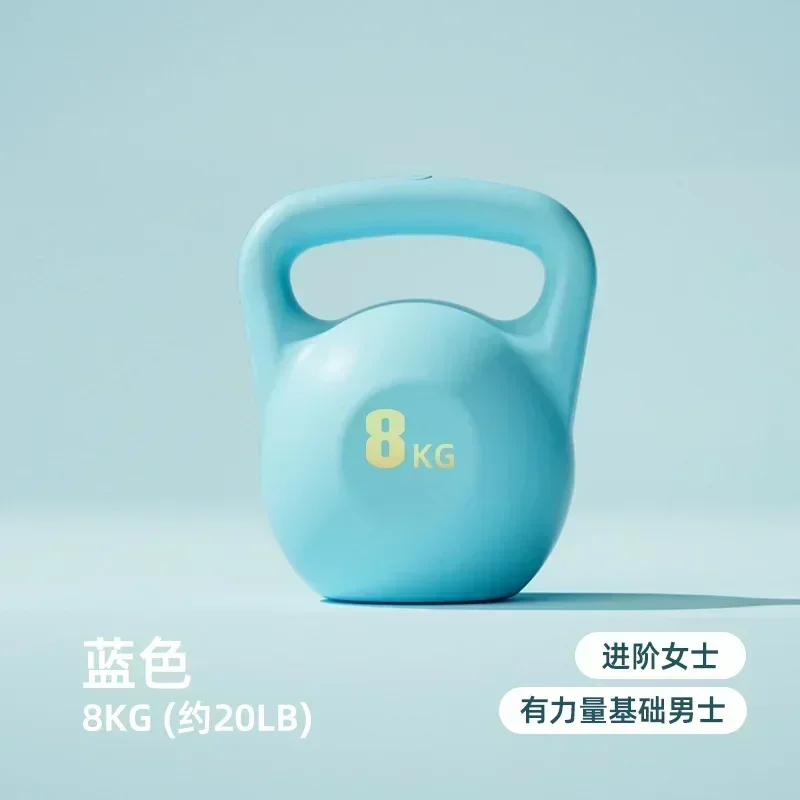 Blue 8KG