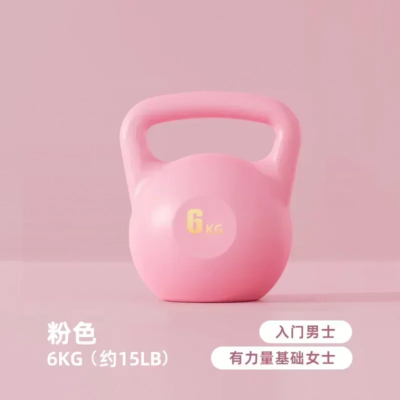 Pink 6KG