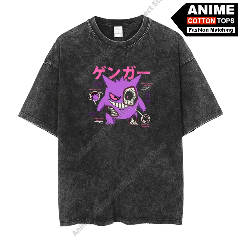 BKMGG10-Black