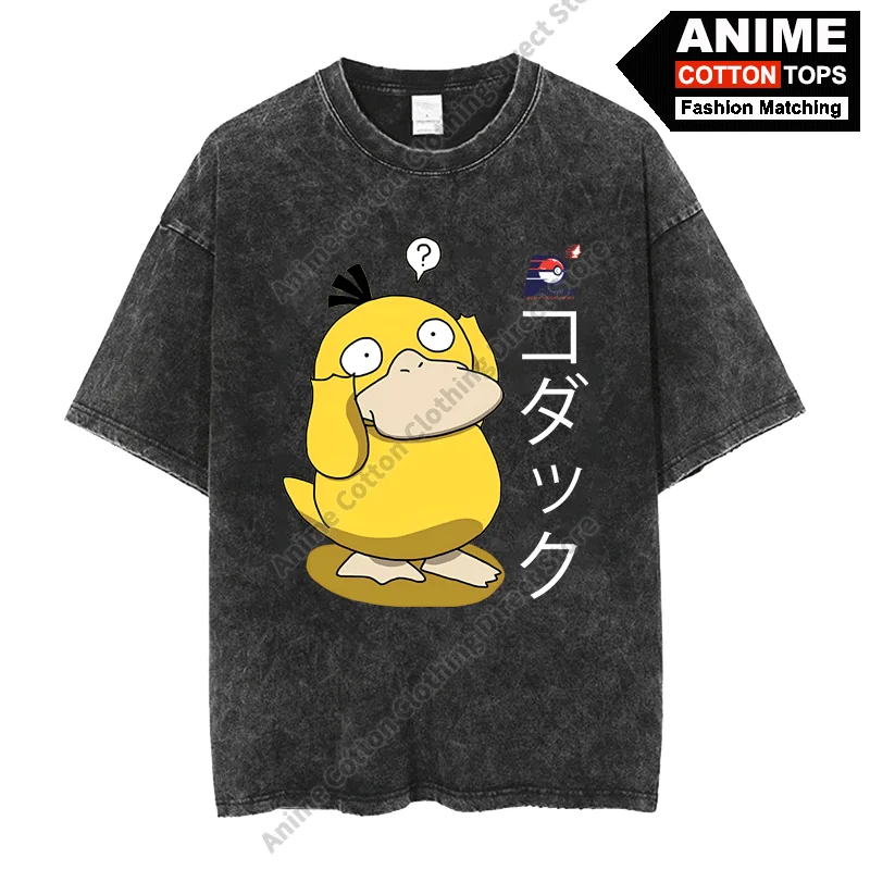 BKMKDY02-Black