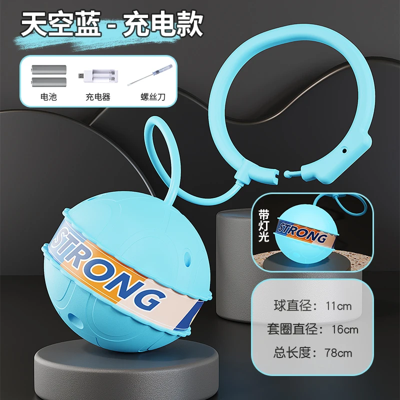 Chargeable Blue