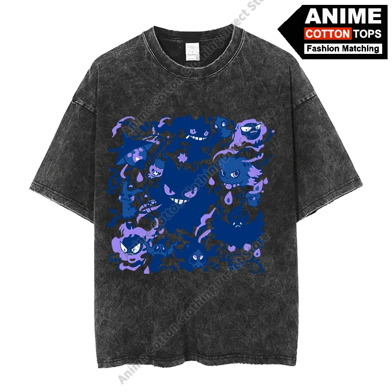 BKMGG14-Black