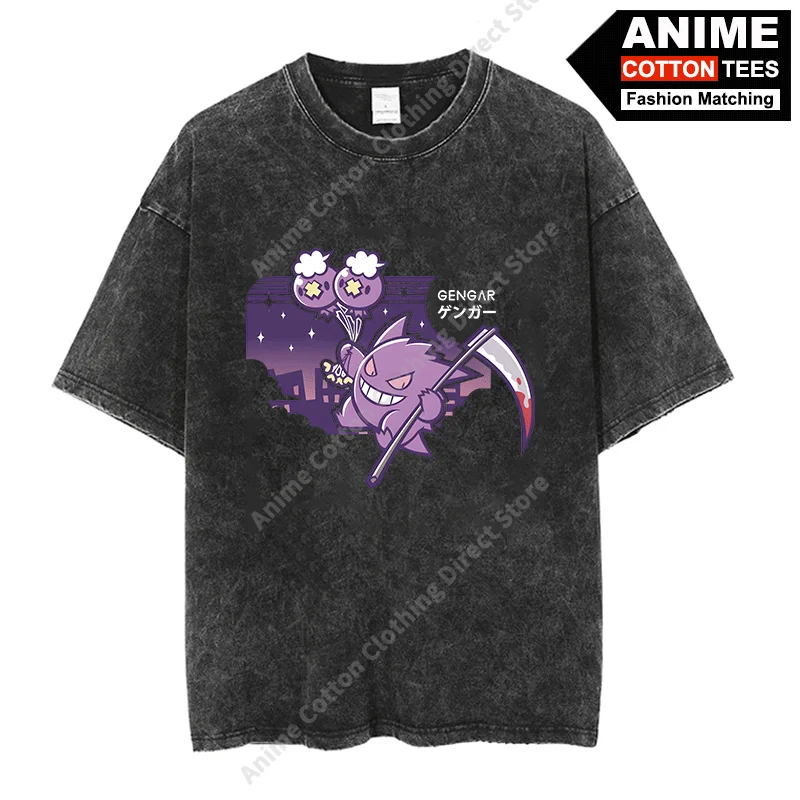 BKMGG15-Black