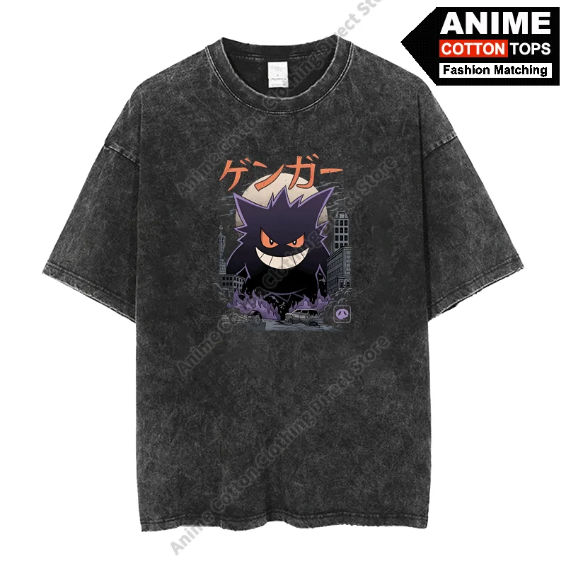 BKMGG07-Black