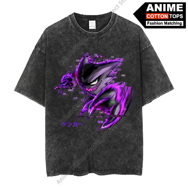BKMGG08-Black