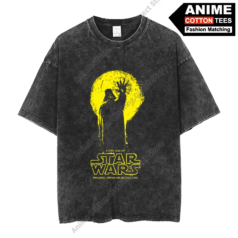 STAR02-Black