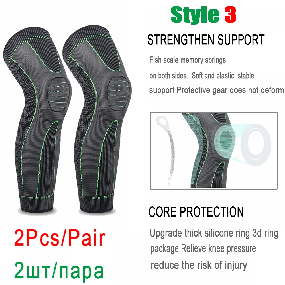 Style 3-Green-2Pcs