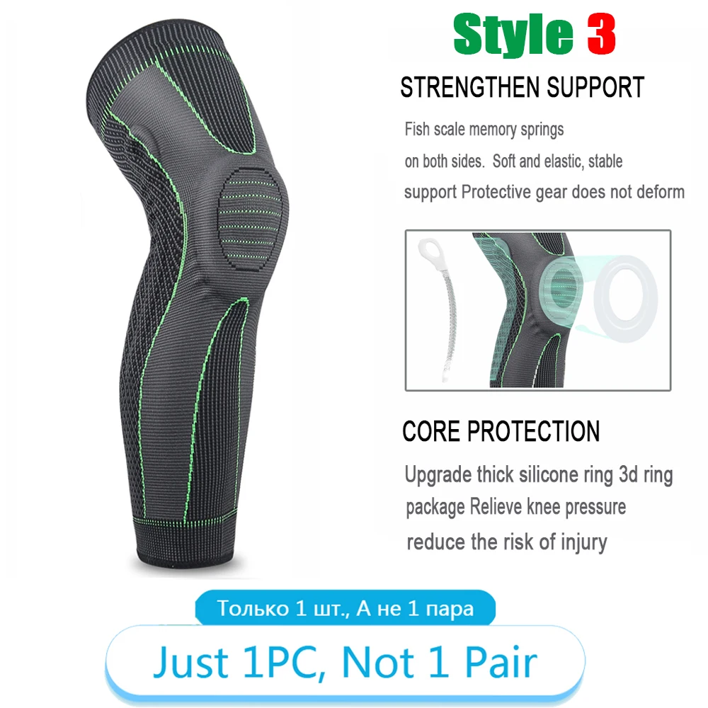 Style 3-Green-1Pcs