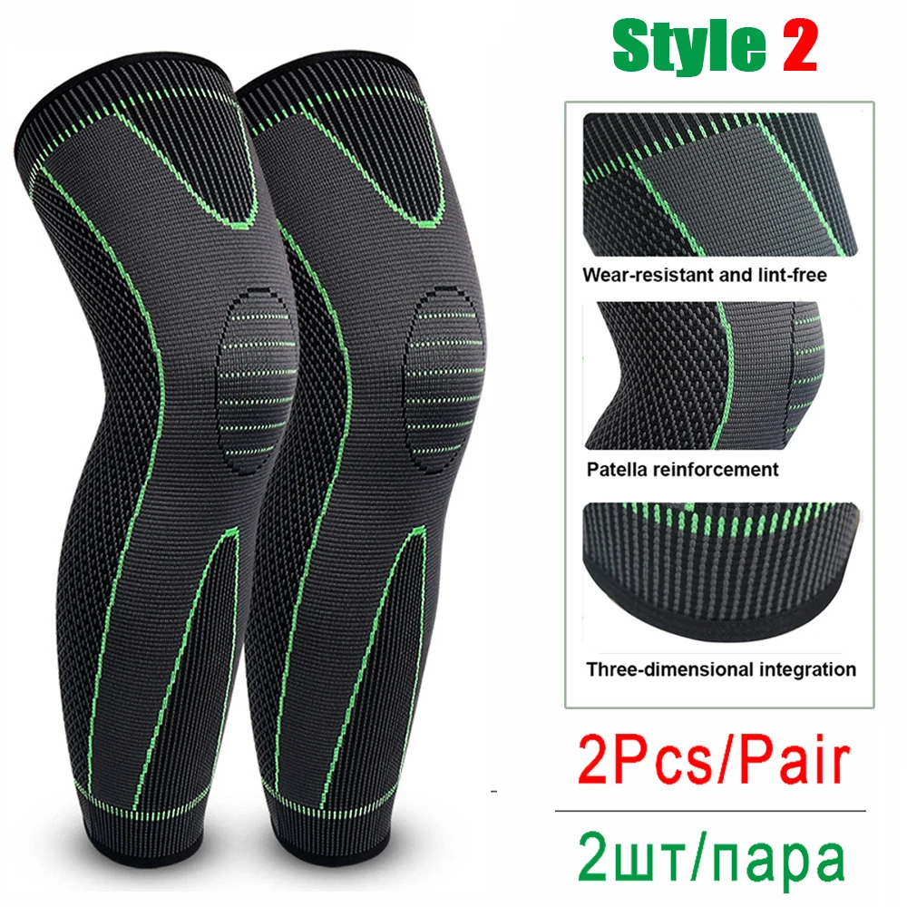 Style 2-Green-2Pcs