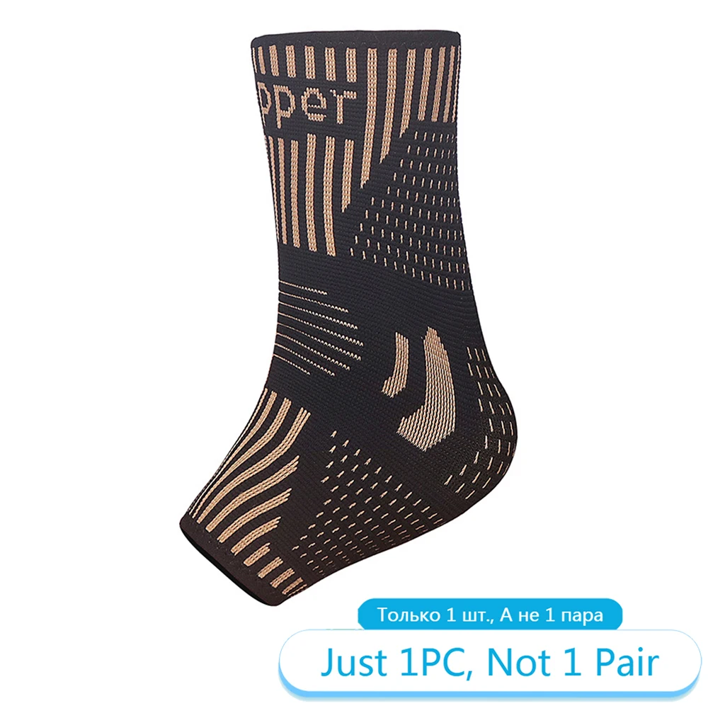 Ankle Brace-1Piece